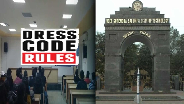 दुपट्टा नहीं रंग को लेकर भी सख्त : वीएसएसयूटी ने अनिवार्य किया यूजी के लिए एक समान ड्रेस कोड