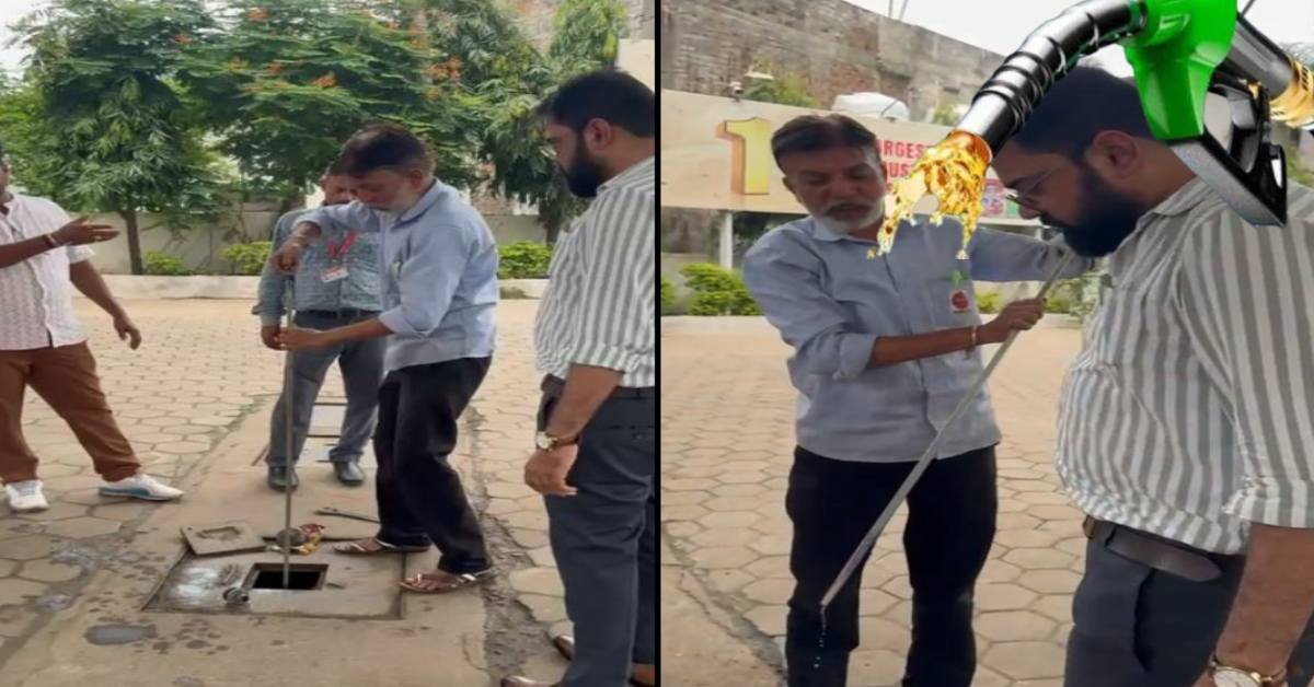 डीजल में पानी, स्टॉक में भी गड़बड़ी: सीहोर में पेट्रोल पंप सील, 5 हजार 944 लीटर Diesel जब्त