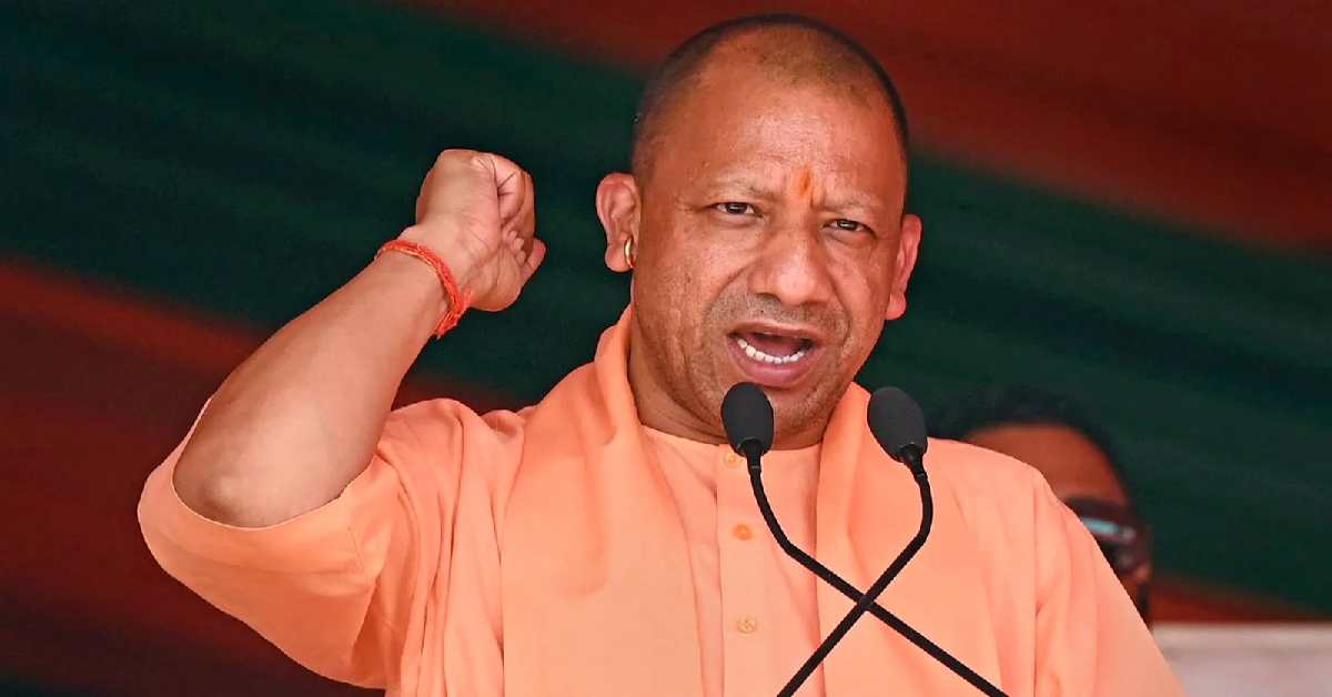 ‘स्वदेशी मॉडल से साकार होगा विकसित भारत का संकल्प…’, CM योगी का बड़ा बयान, कहा- देशी और वन डिस्ट्रिक्ट वन प्रोडक्ट यूपी की सफलता के आधार