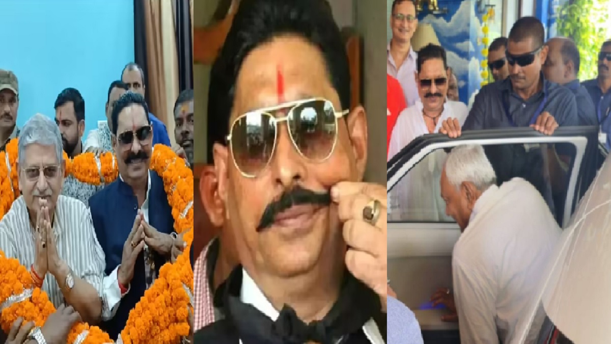 बाहुबली नेता अनंत सिंह की एंट्री से JDU के अंदर मची खलबली, खुलकर सामने आया पार्टी के अंदर का मतभेद
