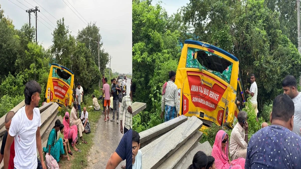 भोजपुर में बड़ा हादसा: आरा-मोहनिया फोरलेन पर यात्रियों से भरी बस को ट्रक ने मारी जोरदार टक्कर, डेढ़ दर्जन यात्री घायल, 3 की हालत गंभीर