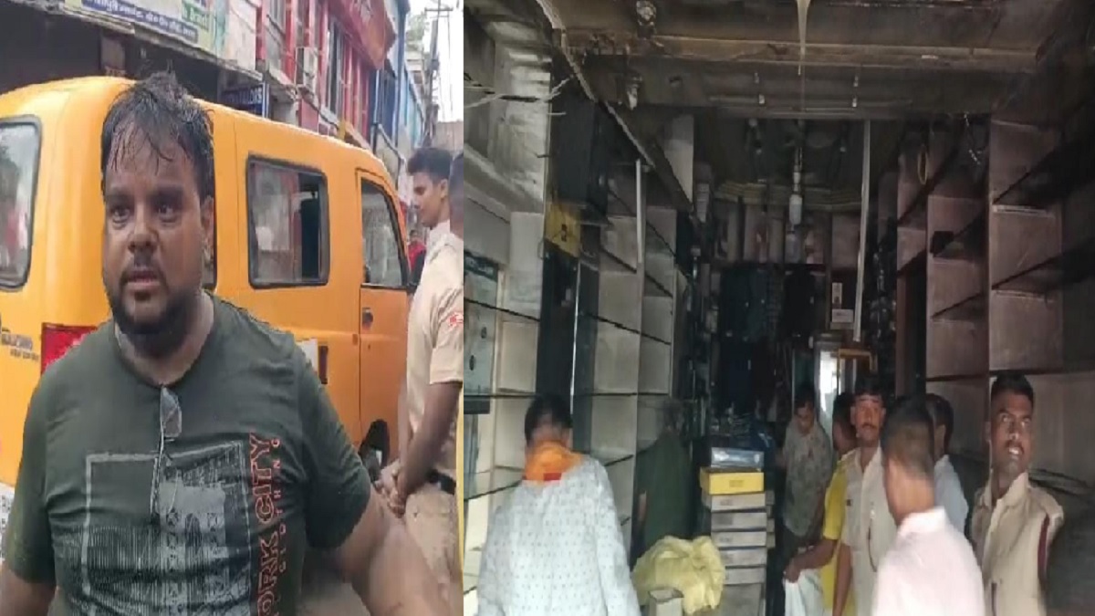 भोजपुर: कपड़े की दुकान में लगी भीषण आग, लाखों का सामान जलकर हुआ खाक