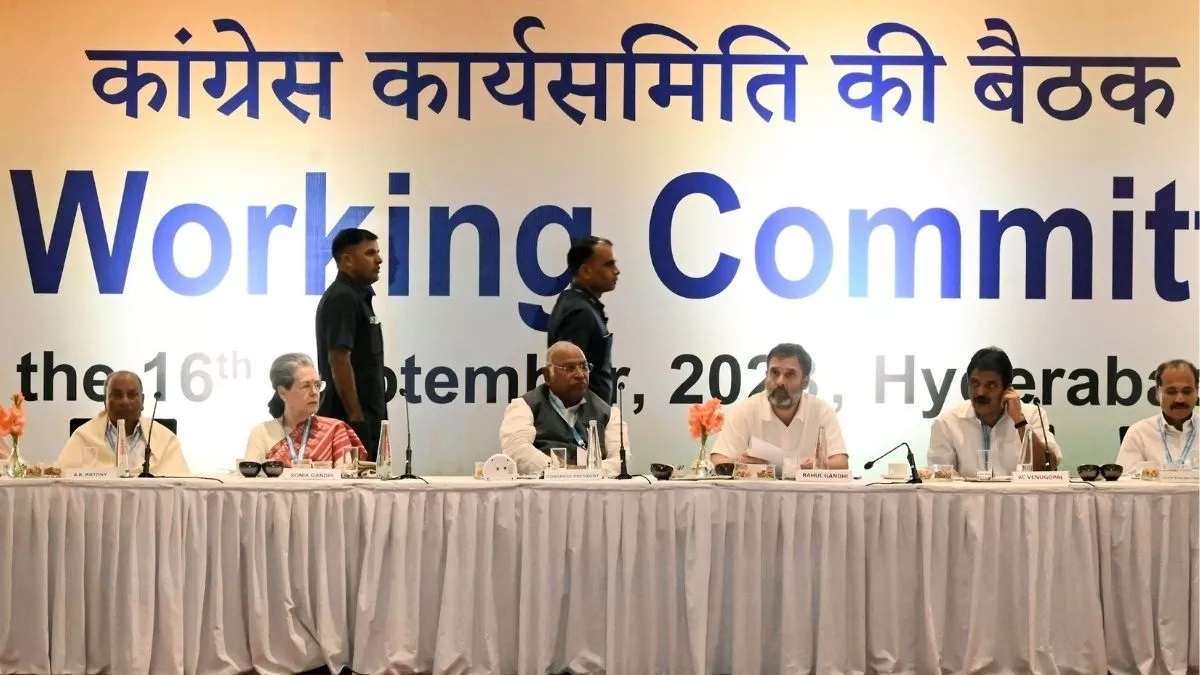 आजादी के बाद पटना में पहली बार CWC की बैठक, बिहार चुनाव जीतने पर होगा फोकस, खरगे समते शामिल होंगे ये दिग्गज नेता