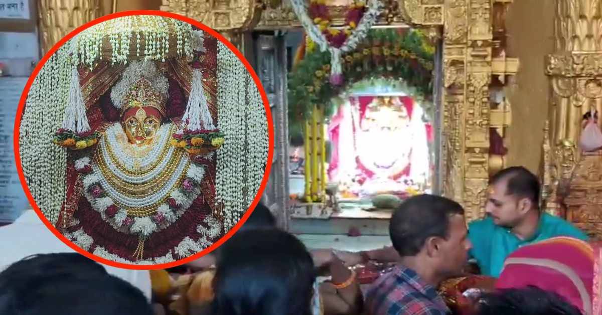 वाराणसी के मां कूष्मांडा देवी मंदिर में श्रद्धालुओं का तांता,  भक्तों के लिए बिछाया गया रेड कार्पेट, माता का किया गया स्वर्ण श्रृंगार