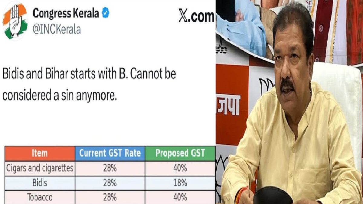 B से बीड़ी, B से बिहार…पर घिरी कांग्रेस, दिलीप जायसवाल ने Congress के चरित्र पर उठाया सवाल, RJD पर लगाया साजिश का आरोप