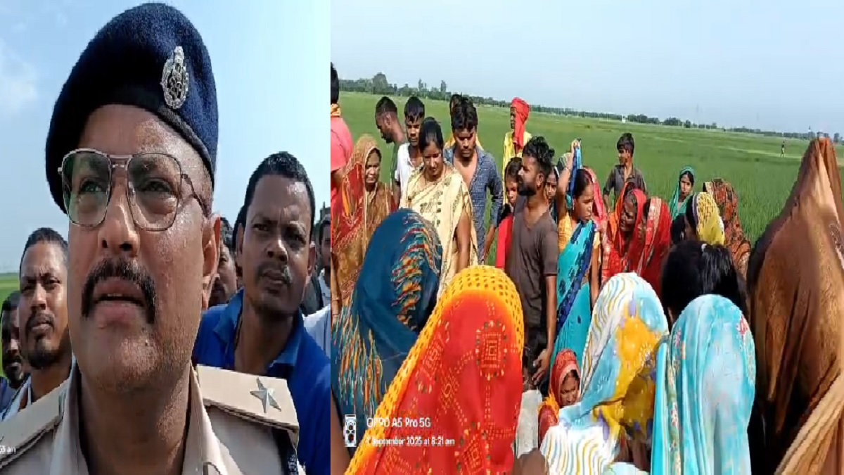 बिहार में बड़ा हादसा, खेत में काम कर रही महिलाओं पर मौत बनकर गिरी आकाशीय बिजली, 3 की मौत, 4 बुरी तरह झुलसी