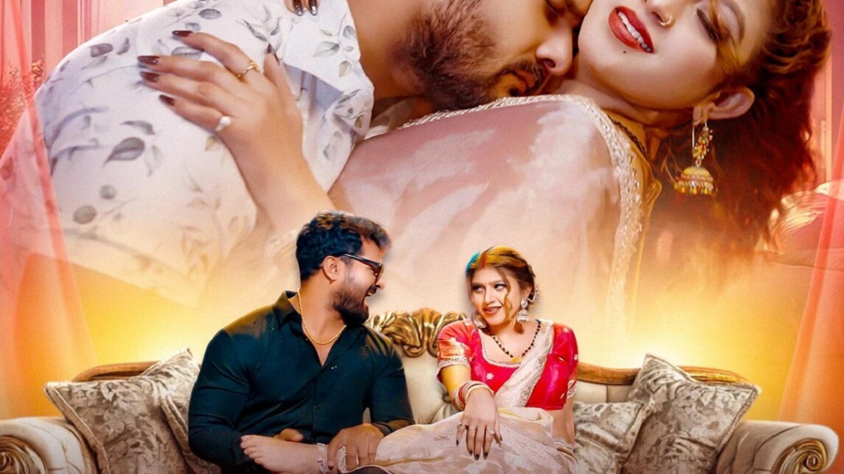 यूट्यूब पर गदर मचा रहा है खेसारी और कोमल सिंह का यह गाना, दोनों का रोमांस देख शर्म से पानी-पानी हो जाएंगे आप