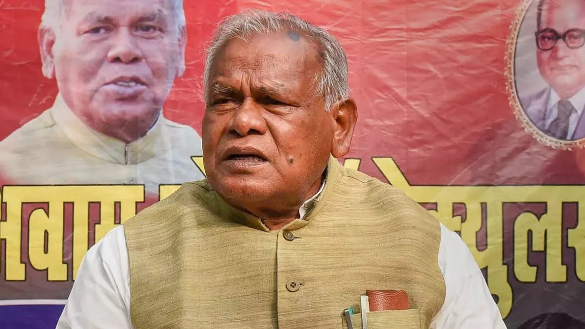 जीतन राम मांझी का बड़ा बयान, हम को बताया बीजेपी का सहयोगी दल, सीट बंटवारे को लेकर कह दी ये बड़ी बात