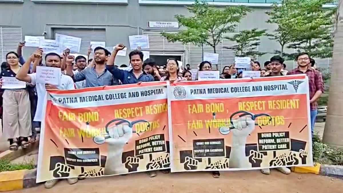 बिहार: जूनियर डॉक्टरों की हड़ताल खत्म, आज से बहाल होंगी ओपीडी सेवाएं