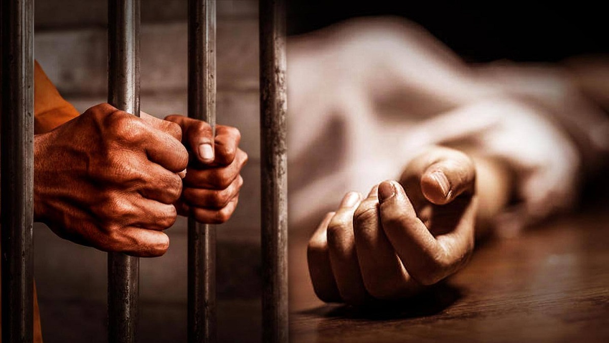 जहानाबाद: जेल में बंद कैदी की संदिग्ध हालत में मौत, जेल प्रशासन पर हत्या का आरोप, 2 दिन पहले हुई थी गिरफ्तारी