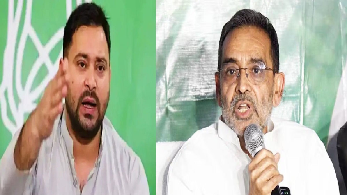 ‘एकदम लफुआ लगते हैं…’, उपेंद्र कुशवाहा का तेजस्वी यादव पर बड़ा बयान, नेता प्रतिपक्ष को दे डाली ये बड़े काम की सलाह