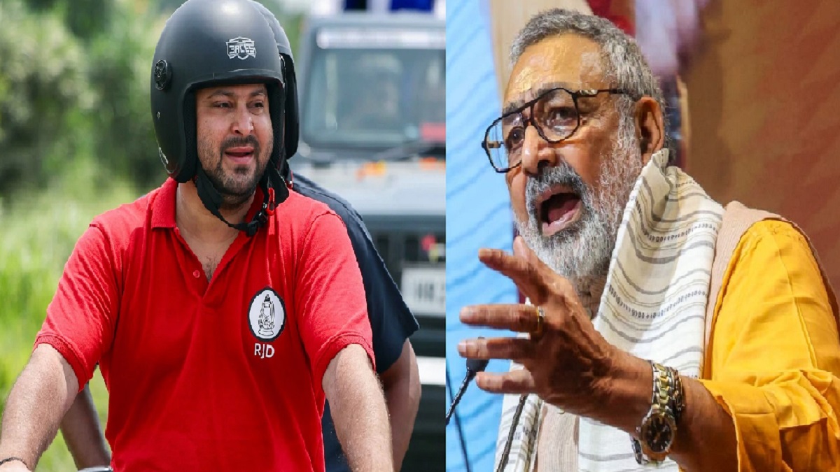‘थेथरों में महाथेथर है तेजस्वी यादव’, केंद्रीय मंत्री गिरिराज सिंह का बड़ा हमला, कहा- मैं हिंदू-मुसलमान नहीं करता, लेकिन….