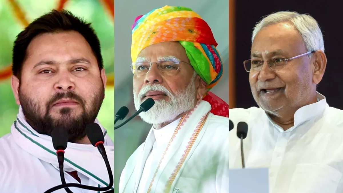 ‘प्रधानमंत्री ने महिलाओं को दिया रिश्वत’, तेजस्वी यादव का NDA सरकार पर बड़ा हमला, सीएम नीतीश कुमार को बताया भ्रष्टाचार का धृतराष्ट्र