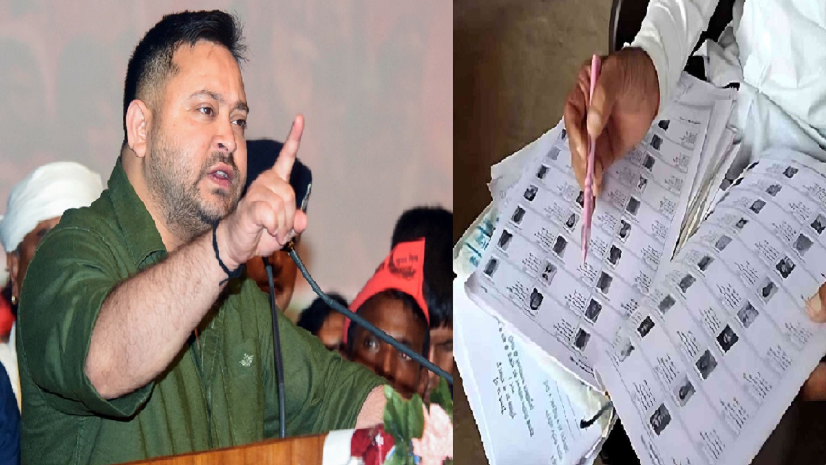 बड़ी खबर: चुनाव आयोग द्वारा जारी अंतिम मतदाता सूची पर राजद की प्रतिक्रिया आई सामने, कोई भी नाम कटने-छूटने पर पार्टी उठाएगी यह कदम