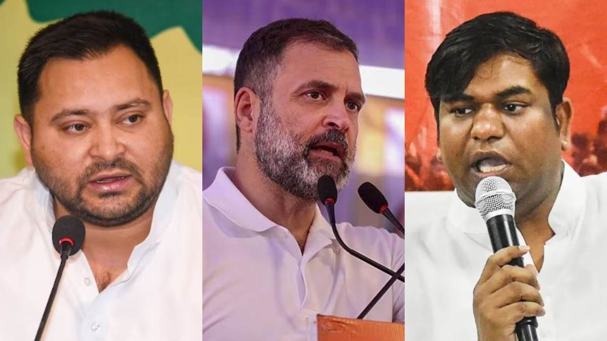 बिहार की सियासत में भूचाल! कोर्ट पहुंचा PM की मां पर अभद्र टिप्पणी का मामला, राहुल, तेजस्वी और सहनी के खिलाफ परिवाद दायर
