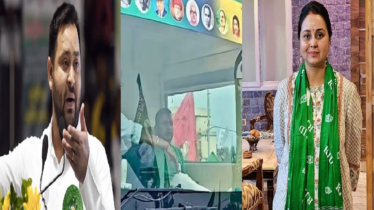 तेजस्वी यादव के खासमखास संजय यादव को लेकर लालू परिवार में बढ़ा विवाद, अब रोहिणी आर्चाय ने साधा निशाना, जानें पूरा मामला?