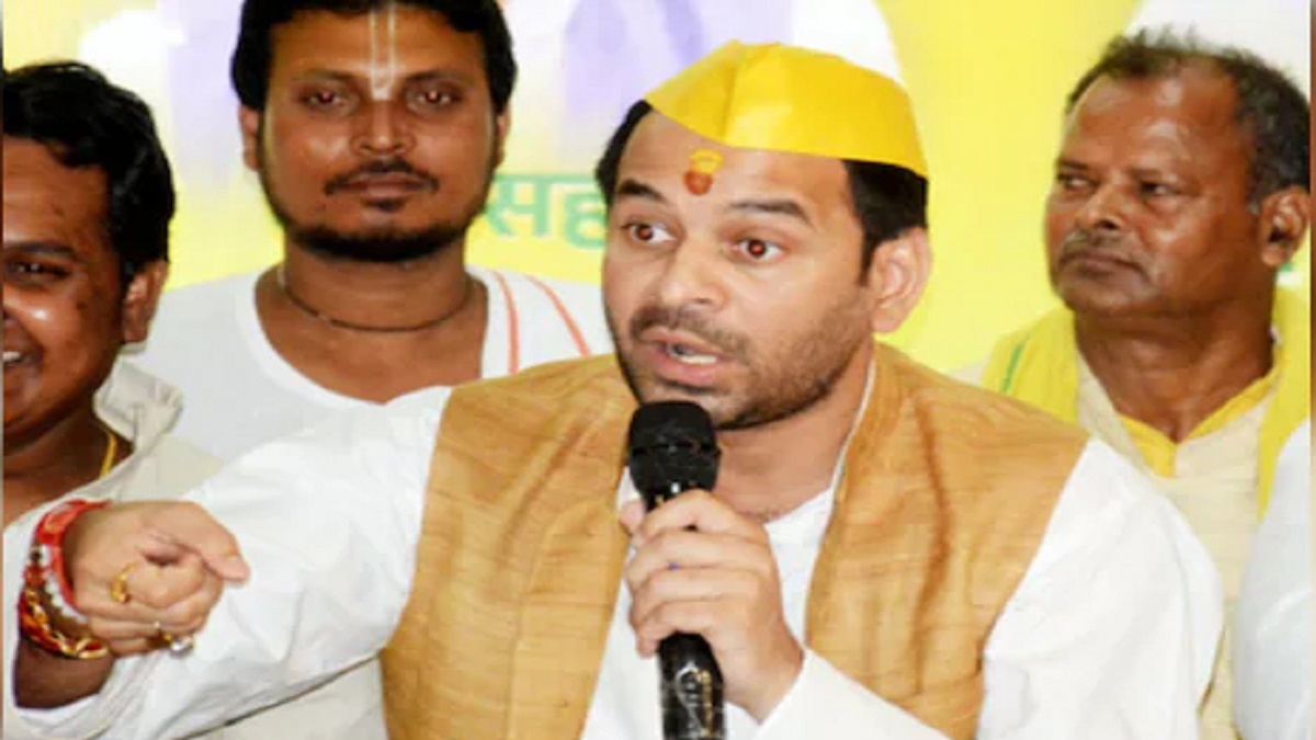 ‘गधा है यहां का विधायक’, एक बार फिर से राजद विधायक पर भड़के तेज प्रताप यादव, इससे पहले बुलाया था बैल