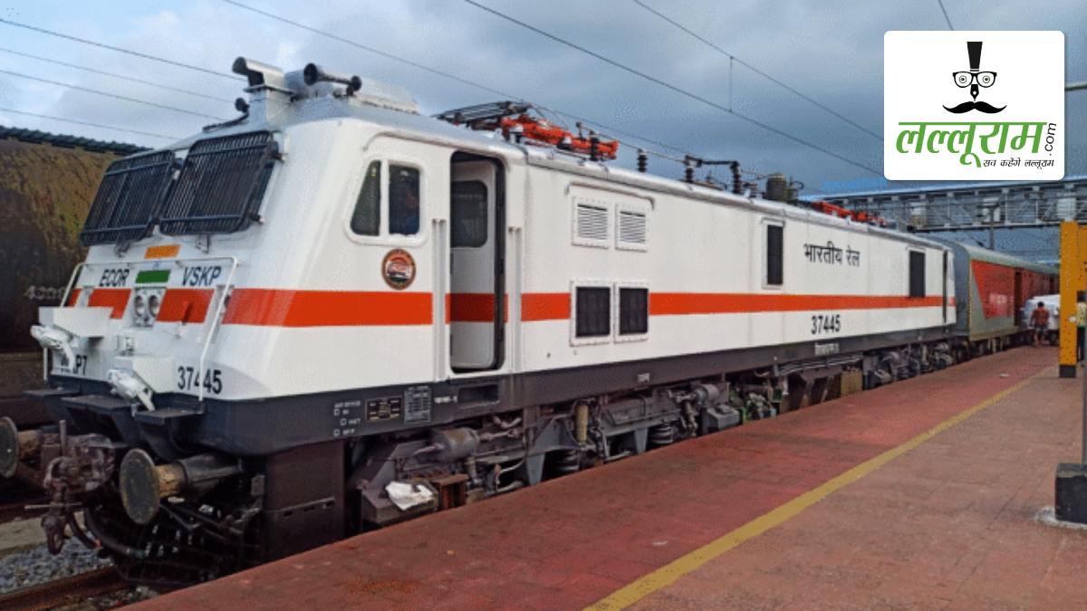 त्योहारों में घर जाने वालों के लिए खुशखबरी: रेलवे ने यात्रियों को भीड़ से राहत देने इन साप्ताहिक स्पेशल ट्रेनों के संचालन अवधि में की बढ़ोतरी