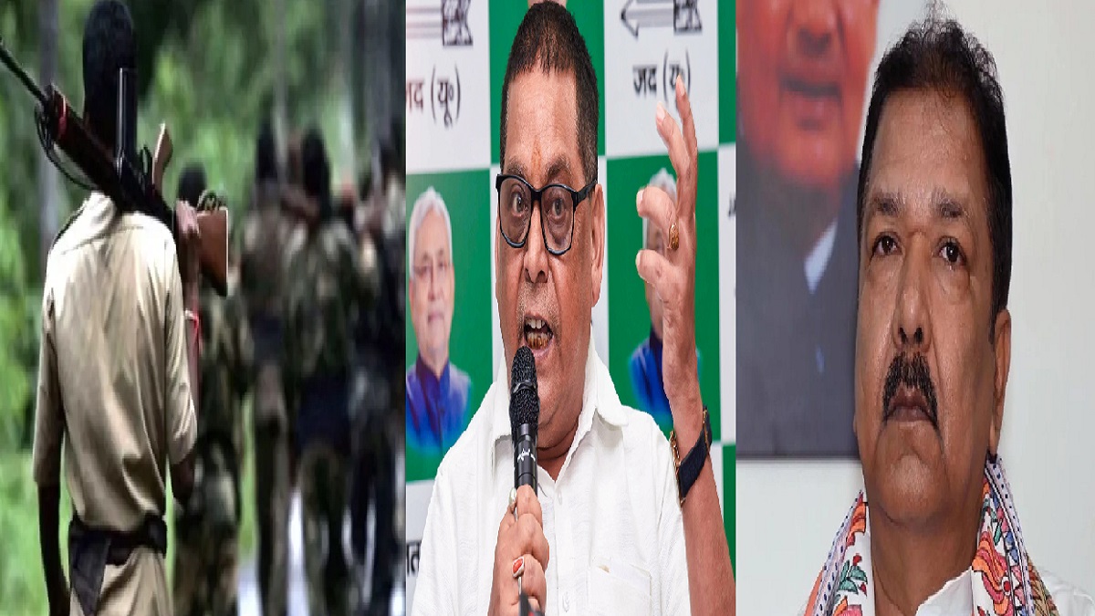 ‘बंदूक नक्सलवाद का समाधान नहीं’, अमित शाह के नक्सली आत्मसर्पण संबंधी बयान पर दिलीप जायसवाल और नीरज कुमार की बड़ी प्रतिक्रिया