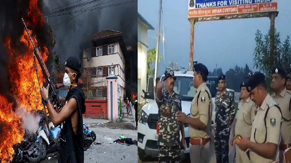 नेपाल में हिंसक प्रदर्शन और आगजनी से हालात बेकाबू, हाई अलर्ट पर मधुबनी-नेपाल बॉर्डर, SP ने लिया जायजा