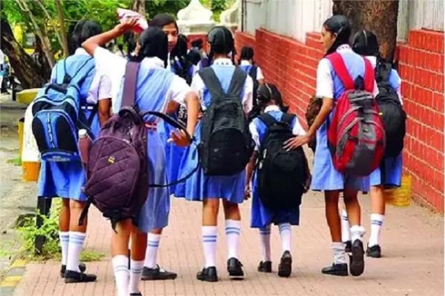पंजाब के स्कूलों का बदला समय, जानिए कितने बजे लगेगा स्कूल