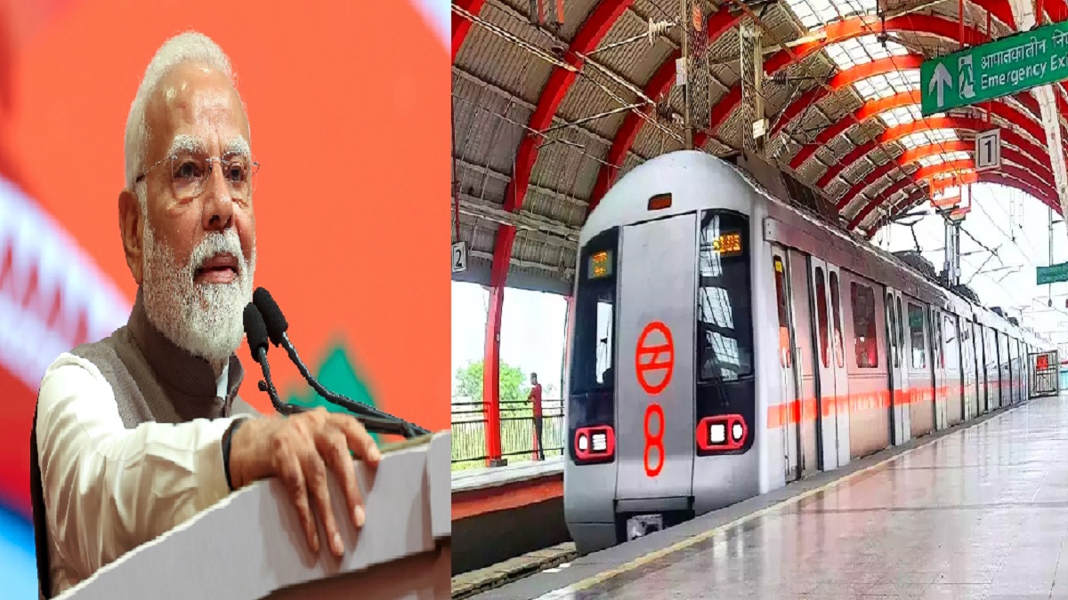 Patna Metro: मेट्रो वाला शहर बना राजधानी पटना, PM मोदी 29 सितंबर को पहले चरण का कर सकते हैं उद्घाटन