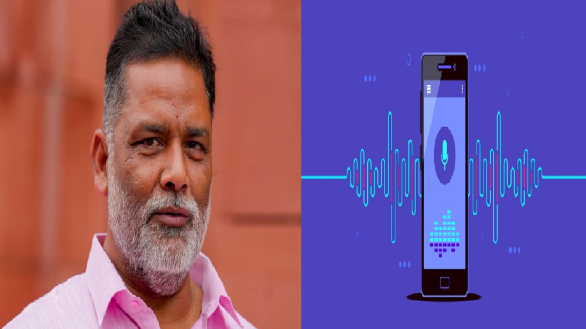 ‘तुम्हारा दिमाग खराब है क्या रे…’, सांसद पप्पू यादव और NHAI अधिकारी के बीच गाली-गलौज और धमकी भरा ऑडियो वायरल!