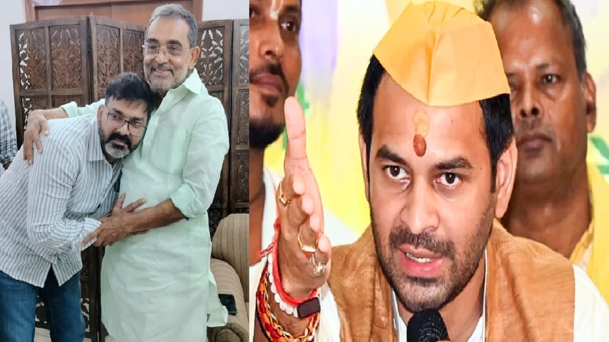 ‘कभी हमारे पैरों में गिरे थे’, दिल्ली में बीजेपी नेताओं से पवन सिंह के मुलाकात पर तेज प्रताप यादव का बड़ा हमला, कहा- उनका दिमाग काम नहीं कर रहा