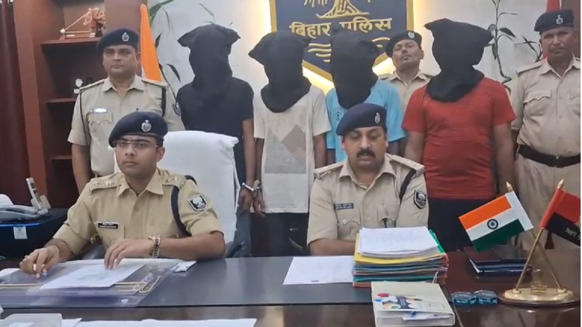 ऐसी औलाद किसी को ना मिले! कटिहार में बेटे ने पिता की हत्या के लिए दी थी 10 लाख की सुपारी, पुलिस ने 4 आरोपियों को किया गिरफ्तार