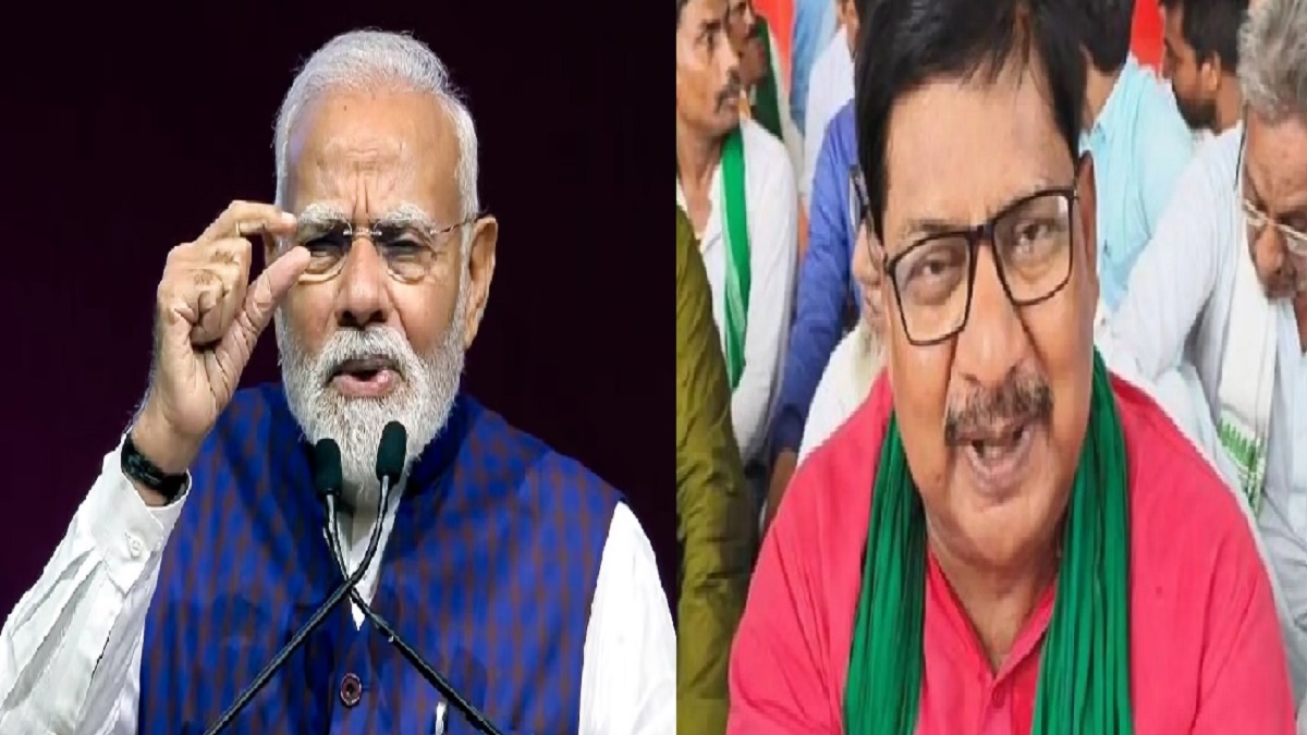 आरा सांसद के बिगड़े बोल, PM मोदी को बताया नाटककार, कहा- पूरी तरह से डरे हुए हैं देश के प्रधानमंत्री