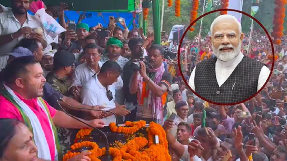 …अब तेजस्वी की रैली में PM मोदी की मां को दी गई गाली! राजद नेता पर लगा हौसला बढ़ाने का आरोप, वायरल हुआ VIDEO