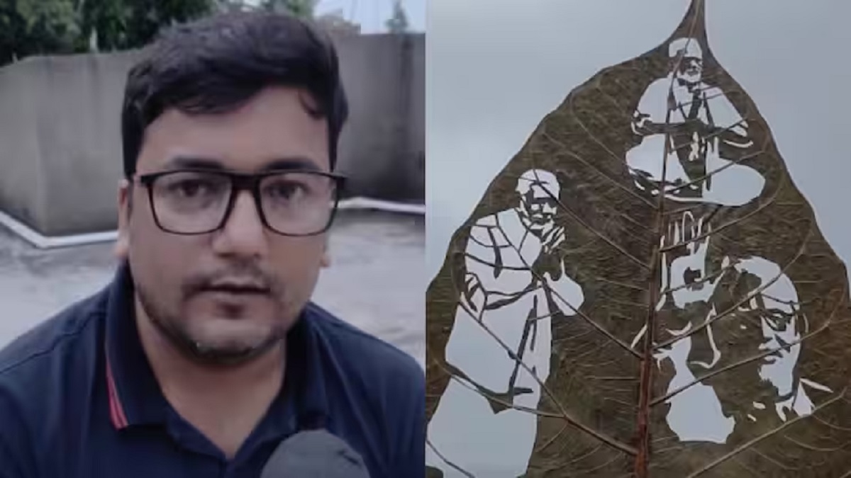 बिहार के इस युवा ने खास अंदाज में दी PM मोदी को जन्मदिन की बधाई, पिपल के पत्ते पर उकेरी शानदार तस्वीरें