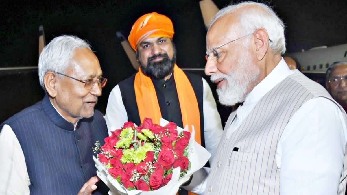 PM Modi 75th Birthday: 75 साल के हुए प्रधानमंत्री नरेंद्र मोदी, CM नीतीश और दोनों डिप्टी सीएम ने दी जन्मदिन की शुभकामनाएं