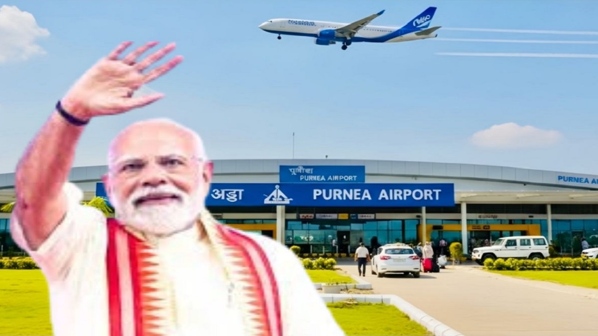 एयरपोर्ट से लेकर मखाना बोर्ड तक… बिहार को आज 40 हजार करोड़ की सौगात देंगे PM मोदी, एक क्लिक में जानें पूरा कार्यक्रम