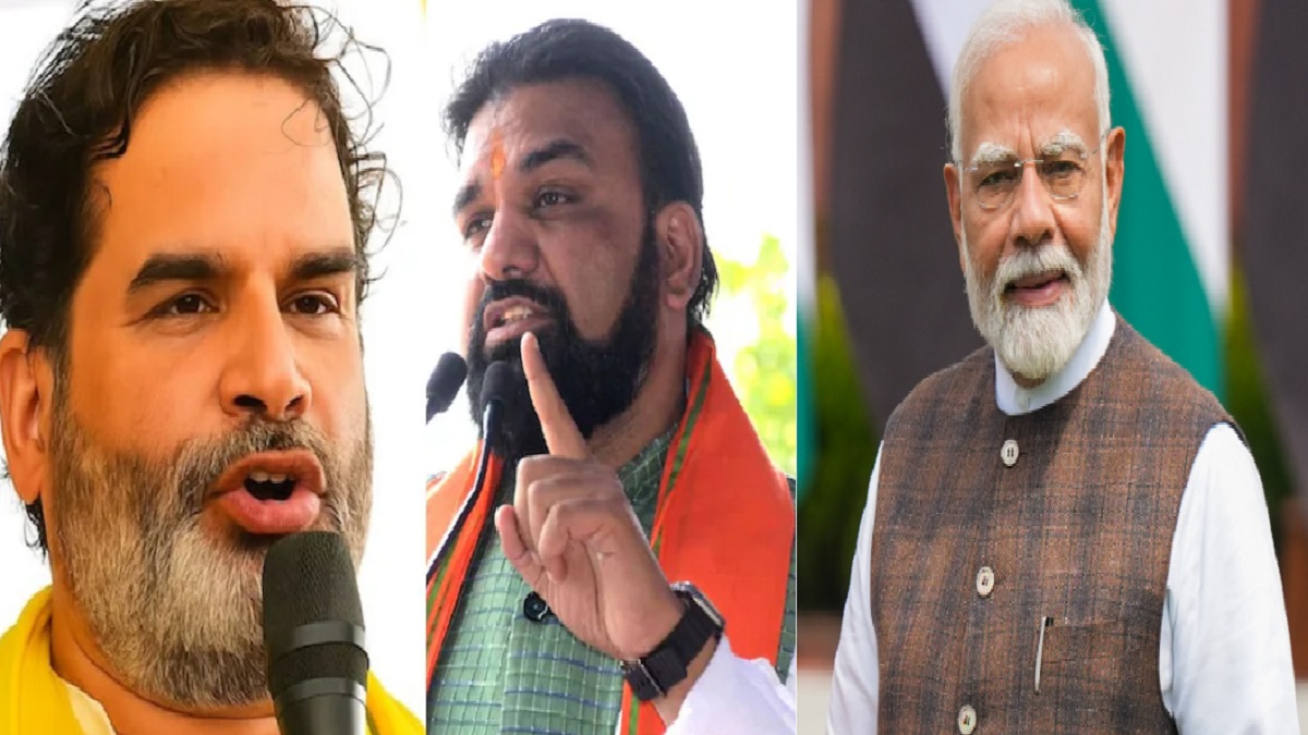प्रधानमंत्री तक पहुंची सम्राट चौधरी और प्रशांत किशोर की लड़ाई! जन सुराज ने PM मोदी को लिखा पत्र, डिप्टी सीएम को तुरंत बर्खास्त करने की मांग