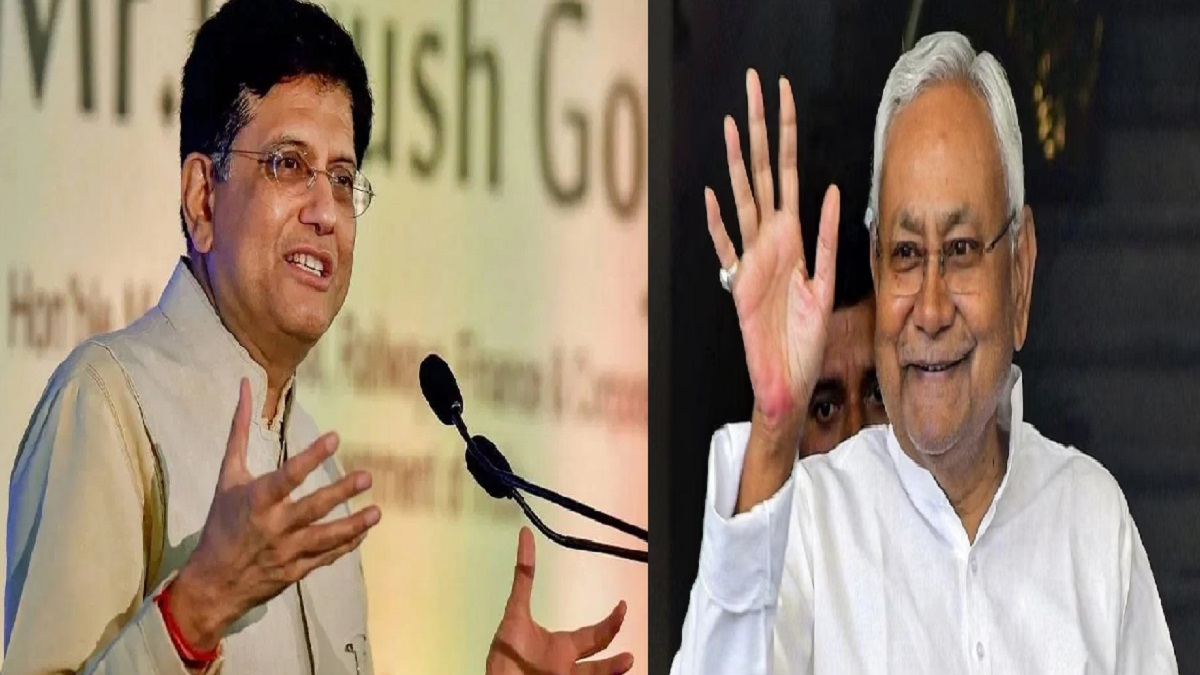 नीतीश के सामने कौन टिकेगा? पटना पहुंचे केंद्रीय मंत्री पीयूष गोयल का बड़ा बयान, कहा- हार का कारण ढूंढने में लगा विपक्ष