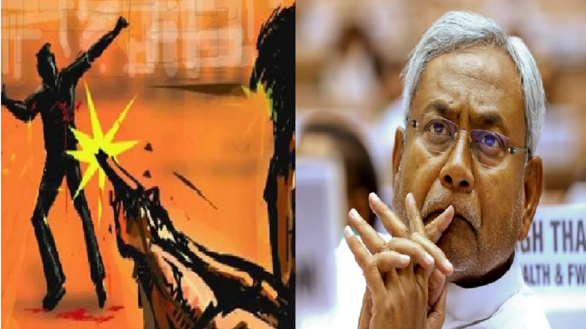 बिहार में आउट ऑफ कंट्रोल हुए अपराधी! खगड़िया में राजद विधायक रामवृक्ष सदा के चालक की गोली मारकर हत्या