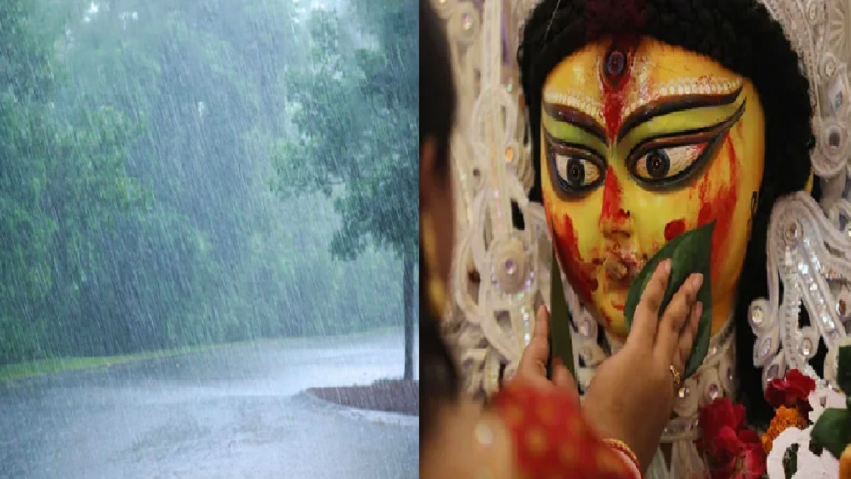Bihar Weather Report: अगले दो दिनों तक बिहार में तेज बारिश और आंधी का खतरा! धुल सकती है दुर्गा पूजा की रौनक