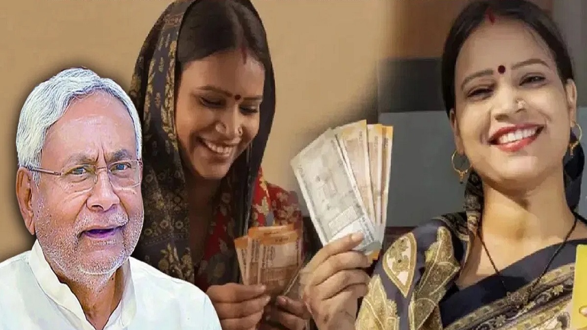 खुशखबरी: बिहार की सभी महिलाओं को मिलेंगे 2-2 लाख रुपए, सीएम नीतीश कल जारी करेंगे पहली किस्त
