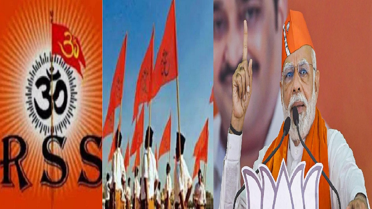 बीजेपी से रूठों वोटरों को मनाने उतरी RSS की 16 हजार फौज! घर-घर तक पहुंचाएगी भाजपा का संदेश