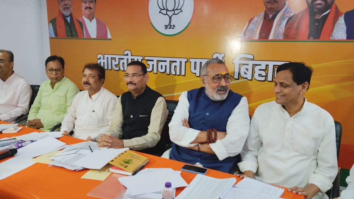 पटना में डबल सियासी संग्राम: एक ओर कांग्रेस CWC, तो दूसरी ओर BJP बुलाई कोर कमेटी की बैठक