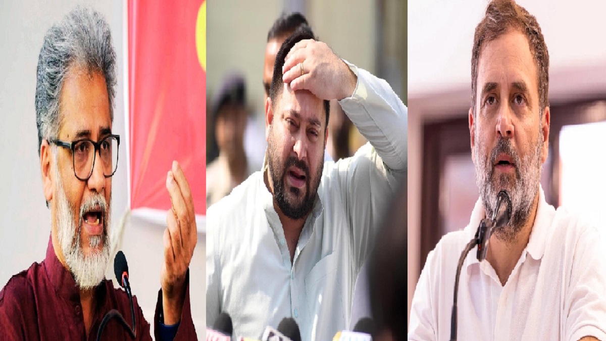 सीट बंटवारे को लेकर महागठबंधन में भूचाल! कांग्रेस के बाद अब CPI माले ने बढ़ाई राजद की टेंशन
