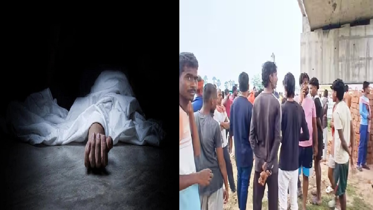 हत्या या फिर कुछ और…? बिहार में महिला-पुरुष का शव मिलने से फैली सनसनी, हालही में दिल्ली से गांव लौटे थे मृतक