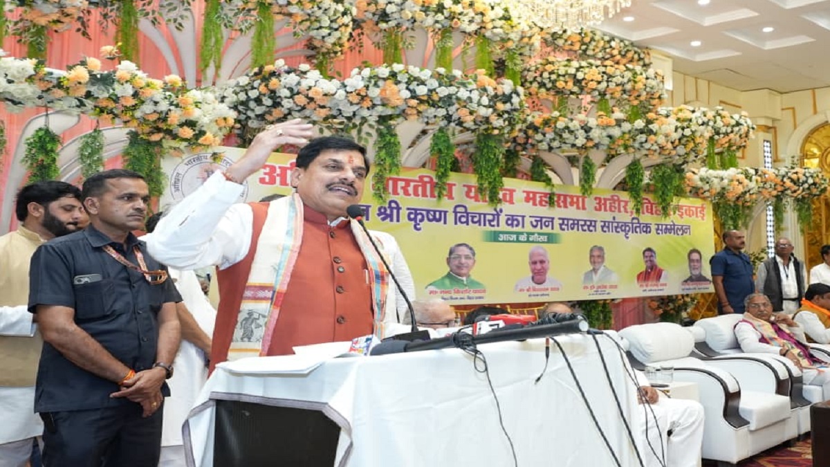 ‘लोकतंत्र का पौधा बना वटवृक्ष’, पटना पहुंचे मध्यप्रदेश के मुख्यमंत्री मोहन यादव, कहा- बिहार ने दुनिया को दिया शांति और अहिंसा का संदेश
