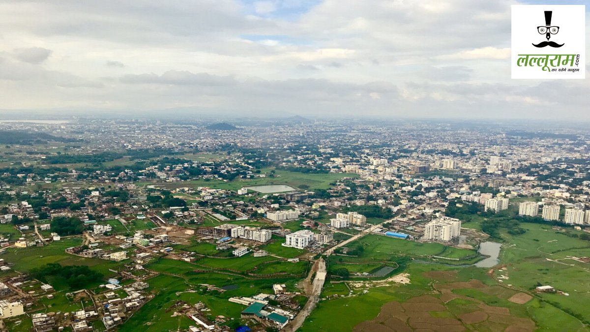 राज्य सरकार ने गाइडलाइन में किया बदलाव : नए नियमों से जमीन घोटालों पर लगेगी रोक, बाजार मूल्य की गणना अब वर्गमीटर में नहीं हेक्टेयर में होगी