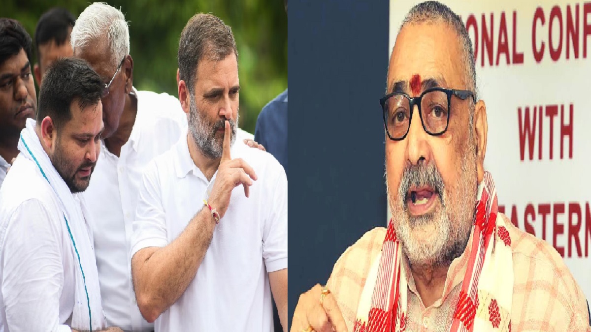 ‘राहुल ने तेजस्वी को भरे बाजार में लूट लिया’, गिरिराज सिंह का विपक्ष पर बड़ा हमला, बेगूसराय को लेकर कर दिया ये बड़ा दावा