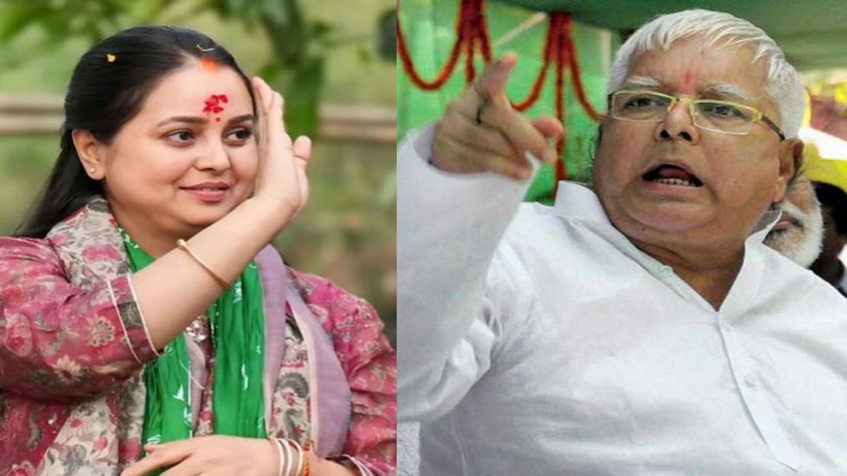 चुनाव से पहले बिखर गया लालू परिवार! तेज प्रताप के बाद अब रोहिणी आचार्य ने पार्टी और परिवार से बनाई दूरी, एक्स पर सभी नेताओं को किया अनफॉलो