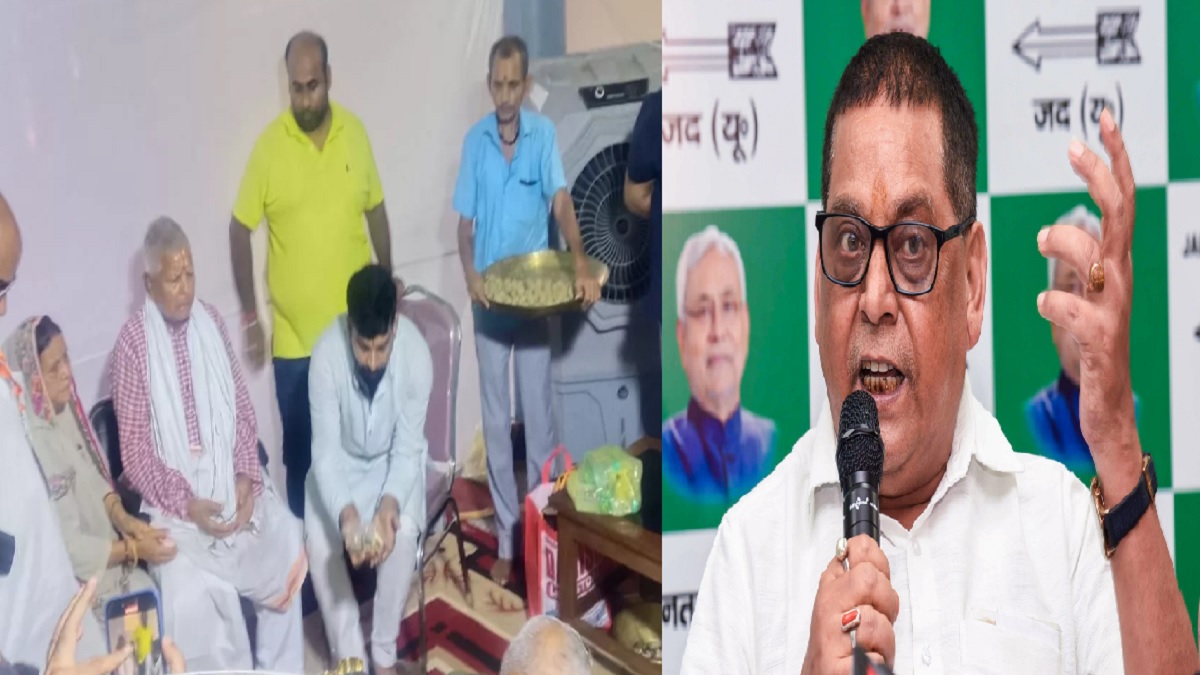 अपने पापों का पिंडदान कौन करेगा? पूर्वजों का पिंडदान करने गयाजी पहुंचे लालू यादव पर नीरज कुमार का बड़ा हमला, कहा- तब तक नहीं मिलेगा सुकून