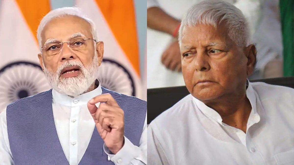 बिहारियों को इतने हल्के में ना लें गुजराती लोग? BJP के बिहार बंद पर लालू यादव का बड़ा बयान, प्रधानमंत्री पर बोला हमला
