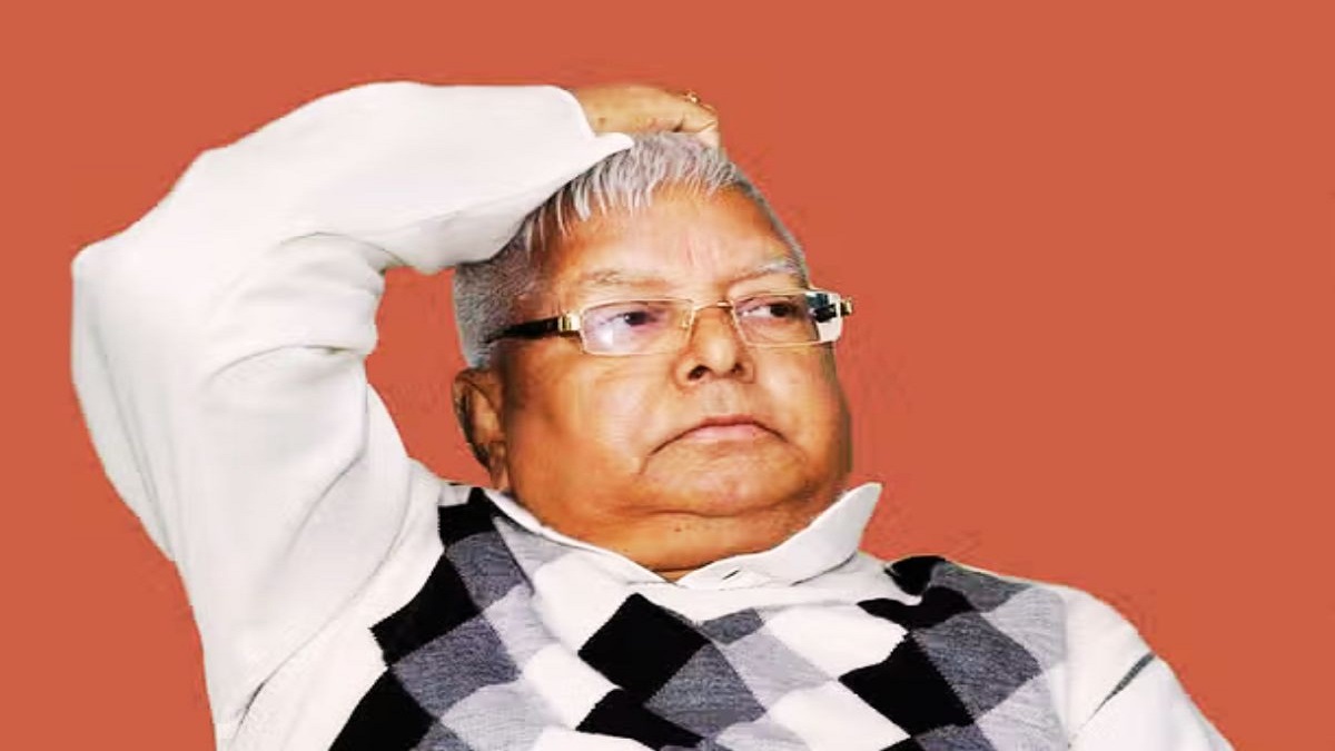 Land For Job Scam: लालू यादव की बढ़ी मुश्किलें, जमीन के बदले नौकरी मामले में ED ने 3 नए आरोपियों को किया तलब, नई संपत्तियों का हुआ खुलासा!